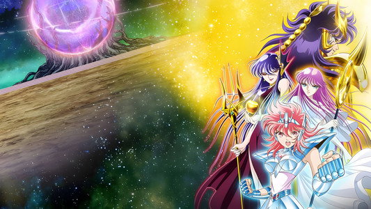 聖闘士星矢 セインティア翔