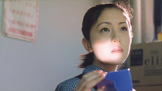 プウテンノツキ