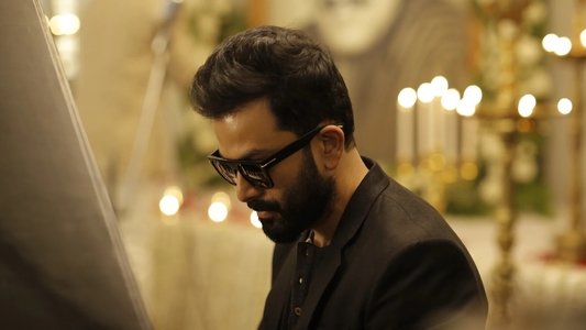 ഭ്രമം