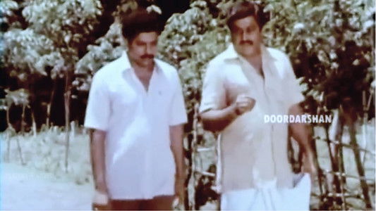 യാത്രയുടെ അന്ത്യം