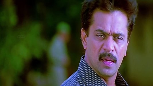 அரசாட்சி