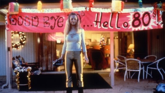 Boogie Nights
