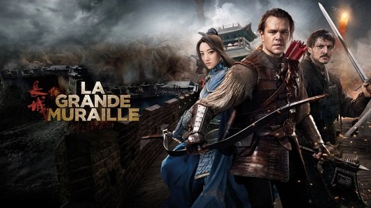 The Great Wall
