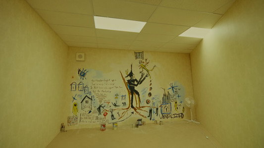 Backrooms