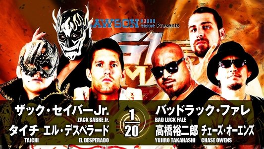 NJPW G1 Climax 27: Day 6