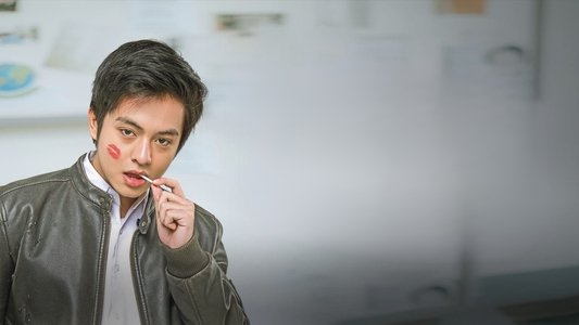 Di Bawah Umur