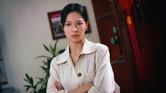 不完美受害人