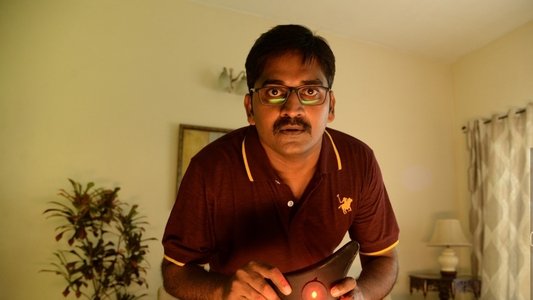 களவு