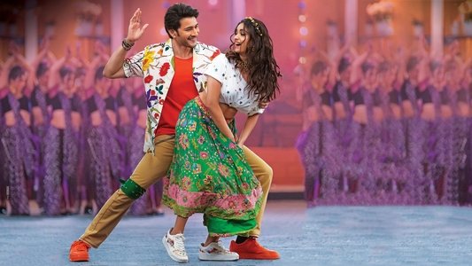 సర్కారు వారి పాట​