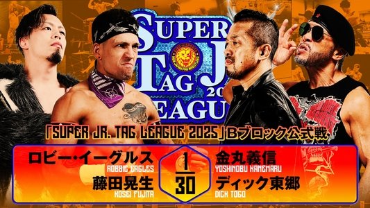 NJPW Super Junior Tag League 2025 - Day 2