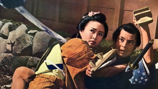 透明剣士