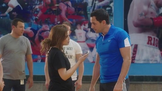 أبو شنب