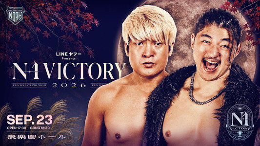 LINEヤフー presents N-1VICTORY 2026