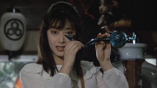 時代屋の女房