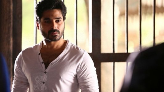 రాజు గారి గది
