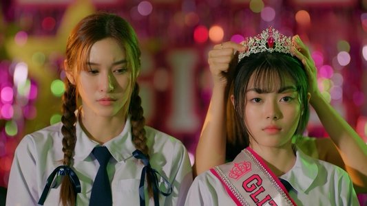 ซ่อนใจไว้ที่เธอ