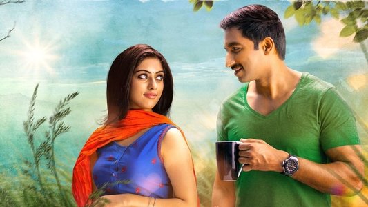 ఆక్సీజన్