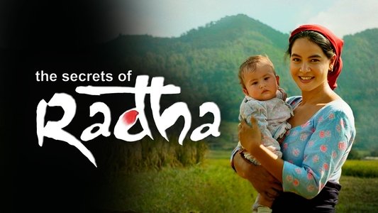 राधाका रहस्यहरू
