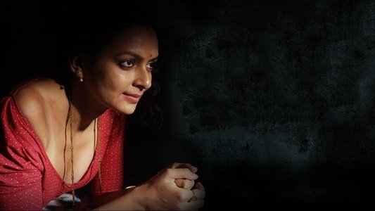 मोक्ष तो माया