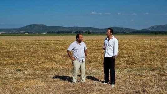 Μαγική Ώρα