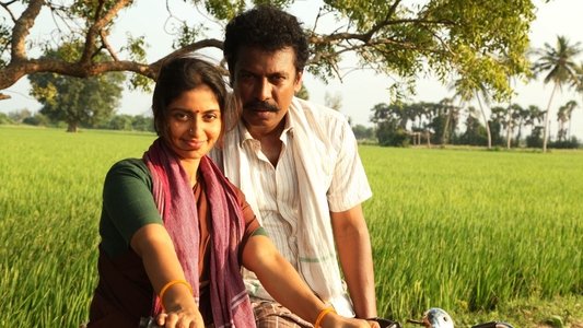 வெள்ளை யானை