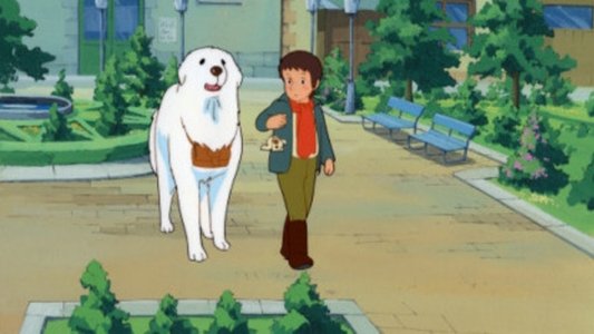 名犬ジョリィ