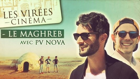 Les VIRÉES CINÉMA