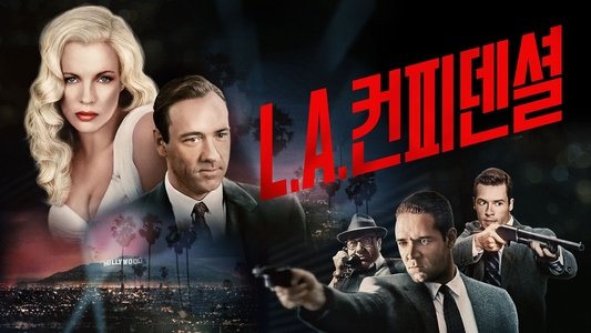 L.A. Confidential