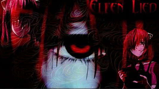 エルフェンリート