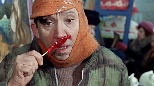 Операция «Ы» и другие приключения Шурика