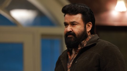 12th മാൻ