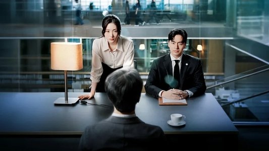 에스콰이어: 변호사를 꿈꾸는 변호사들