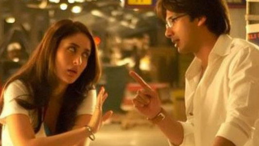 जब वी मेट