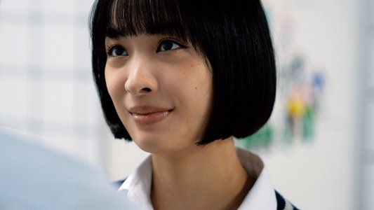 ８番出口