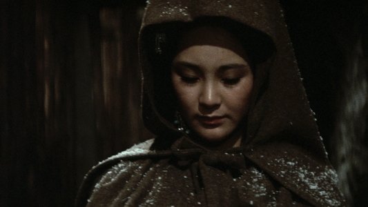 秋決