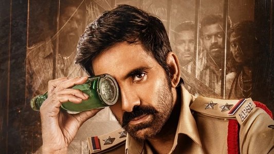 క్రాక్