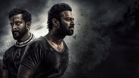 సలార్: పార్ట్‌ 1 – సీజ్‌ఫైర్‌