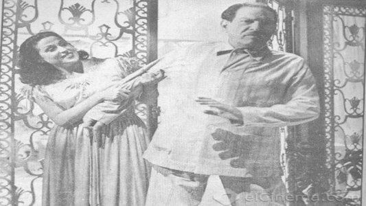 غزل البنات‎‎