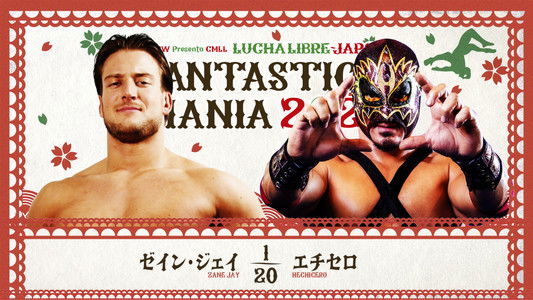 NJPW Presents CMLL Fantastica Mania 2026 - Day 1