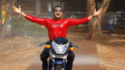 சில்லுனு ஒரு காதல்