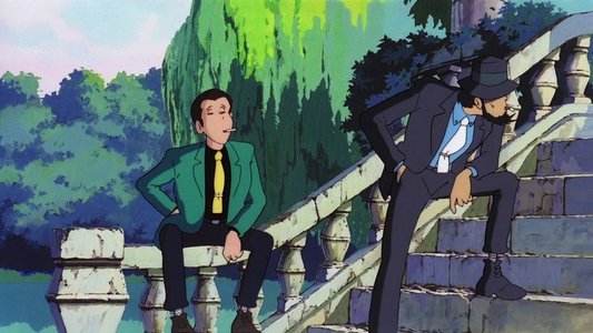 ルパン三世 カリオストロの城