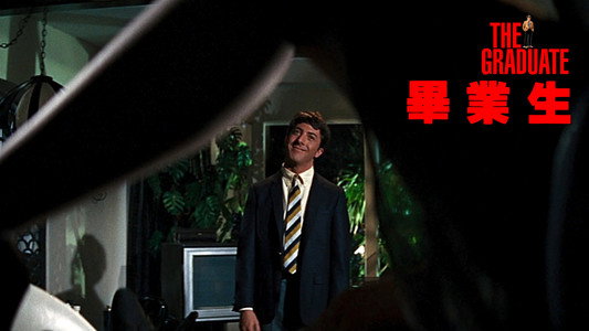 The Graduate