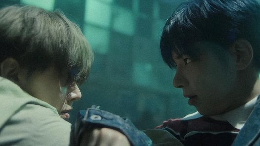 투모로우바이투게더 - The Star Chapter: TOGETHER