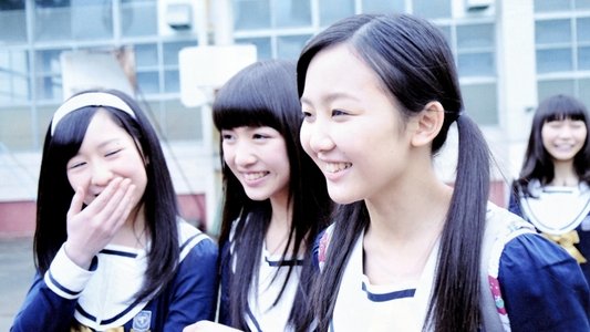 5つ数えれば君の夢