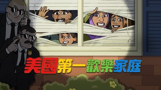 #1 Happy Family USA