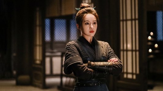 金庸武侠世界