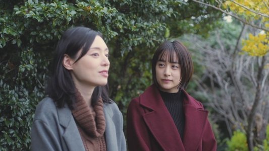 おとなになっても