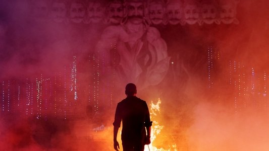 ராயன்