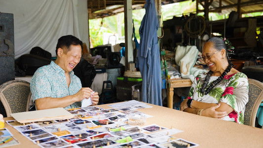 Shaka: A Story of Aloha
