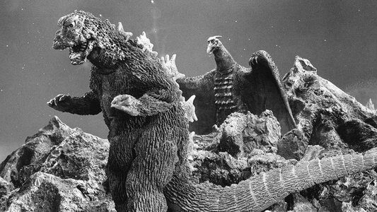 怪獣大戦争